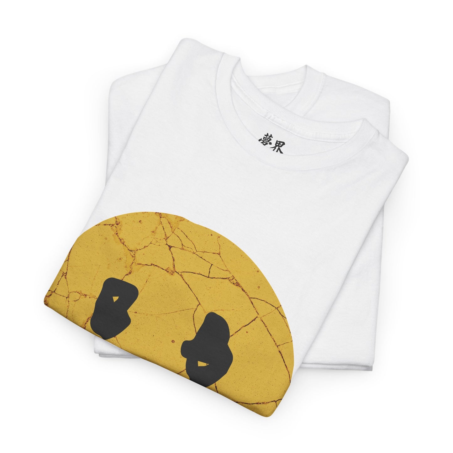Sad days tee