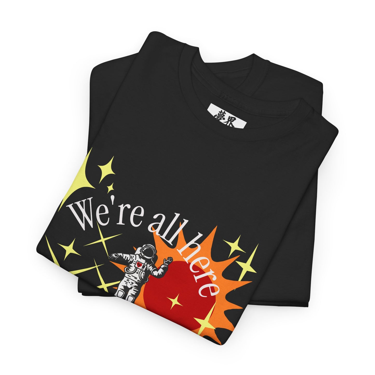 Cosmic Message Tee