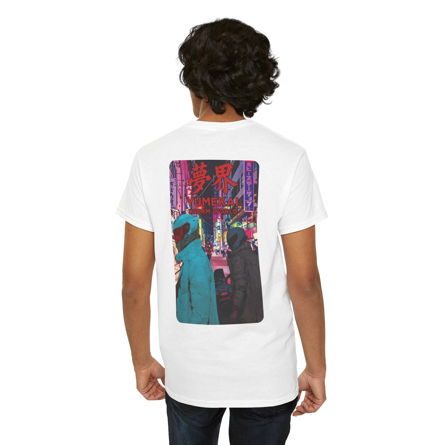 Dreamscape tee