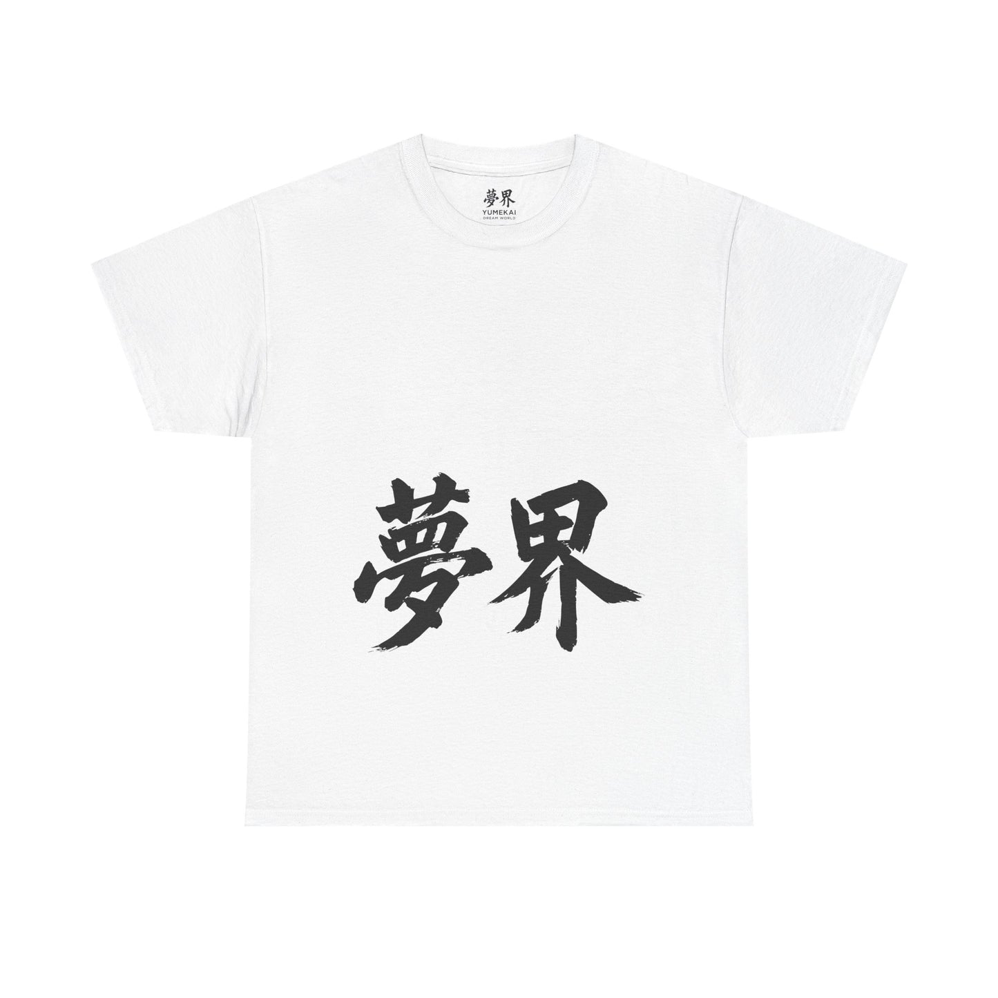 Dreamscape tee